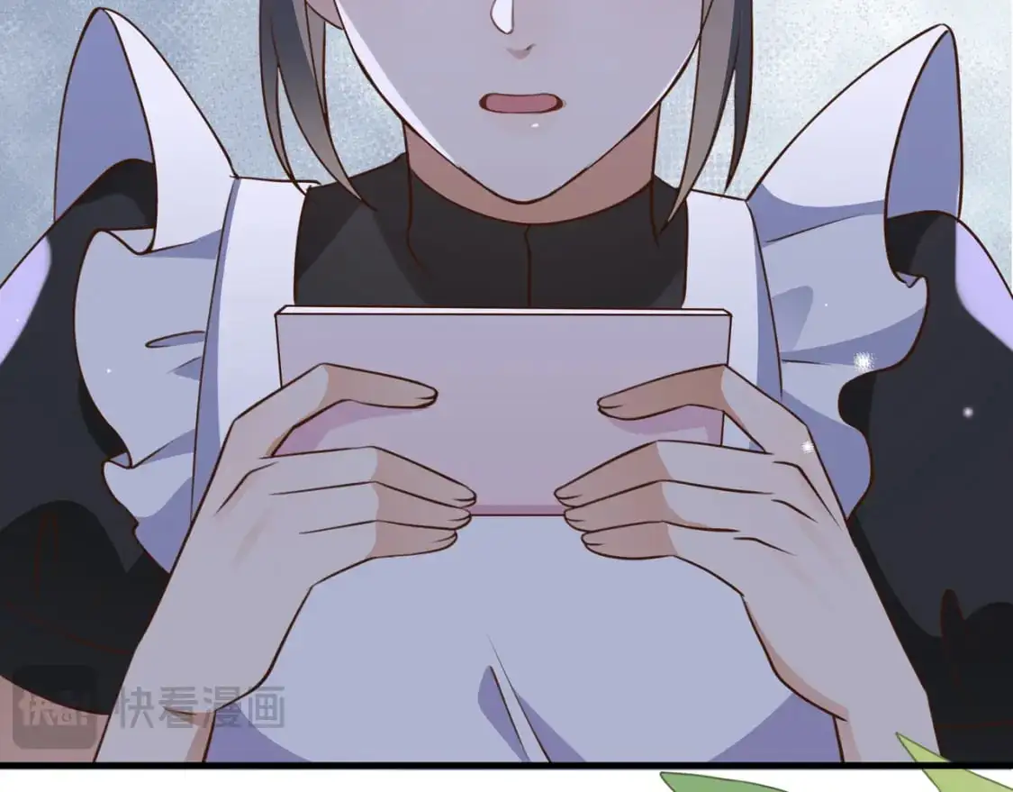 第65话 弄伤你的是哪只手 第91页