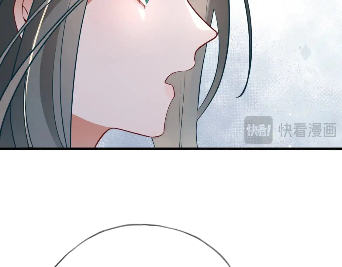 第66话 黑色的盛装 第28页