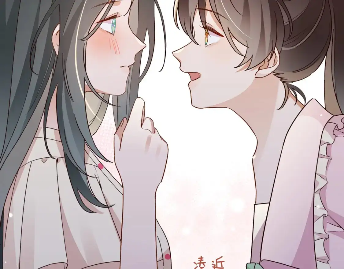 第66话 黑色的盛装 第37页