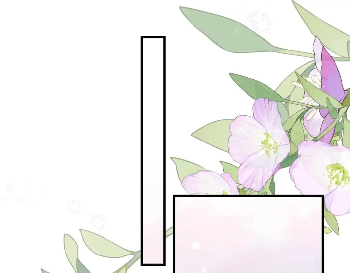 第66话 黑色的盛装 第49页