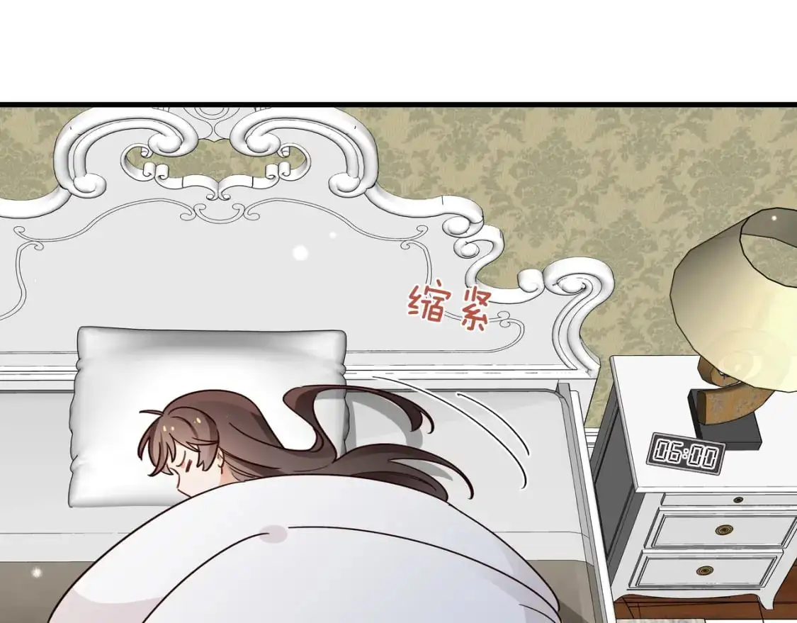 第66话 黑色的盛装 第51页