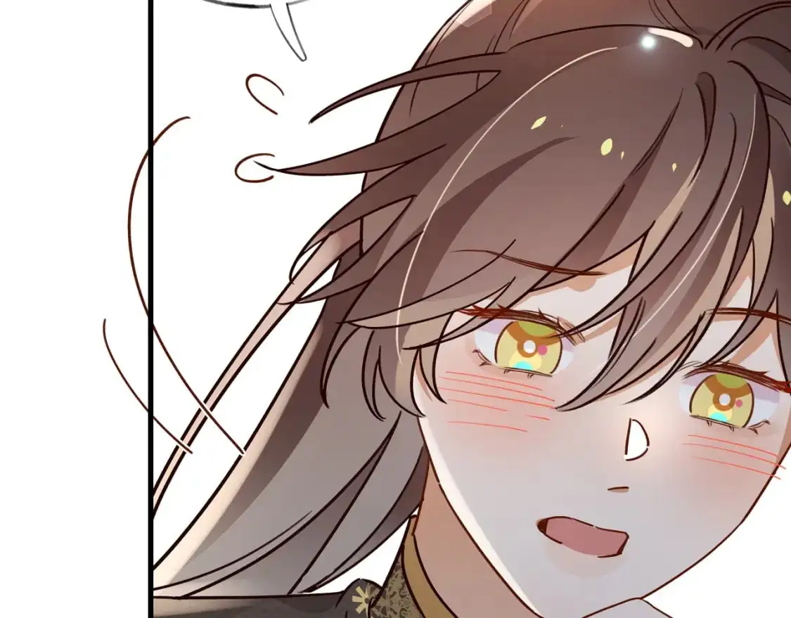 第66话 黑色的盛装 第84页