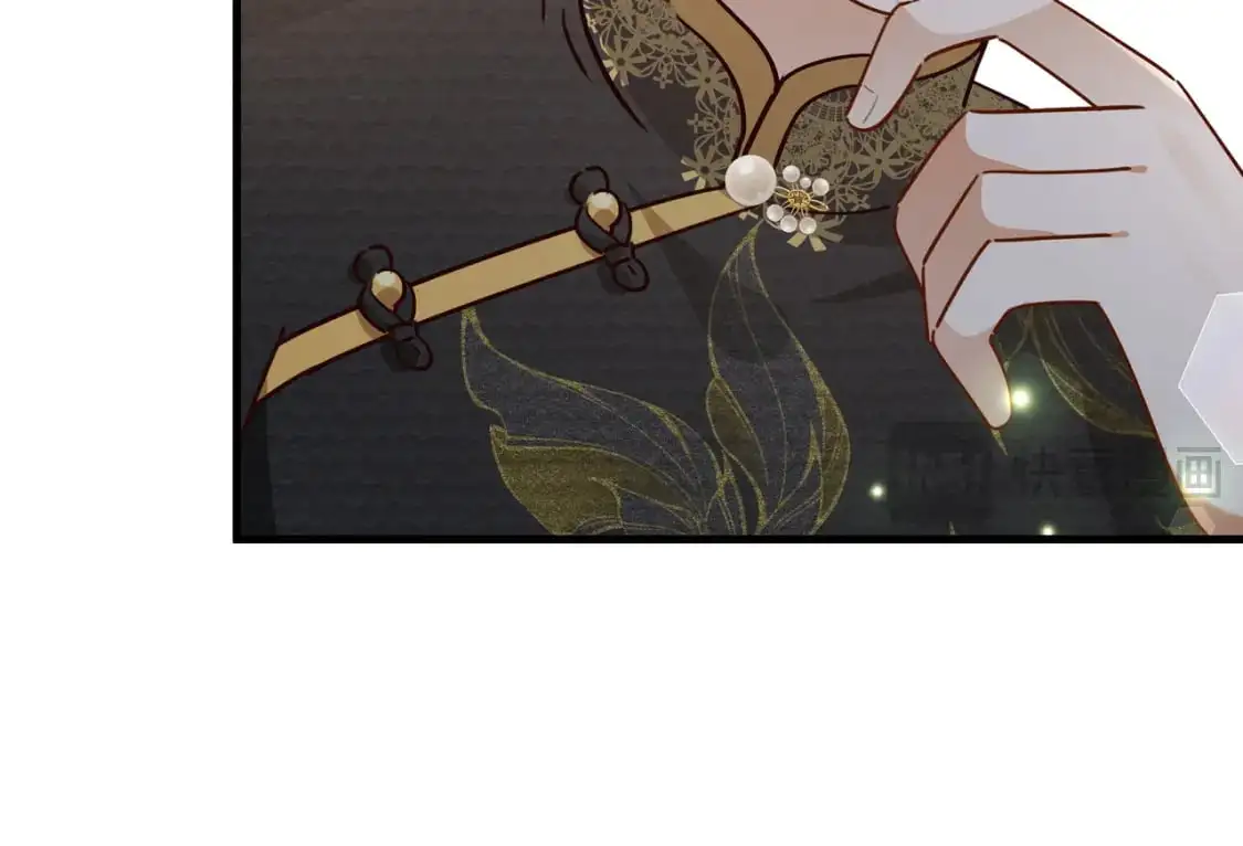 第66话 黑色的盛装 第85页
