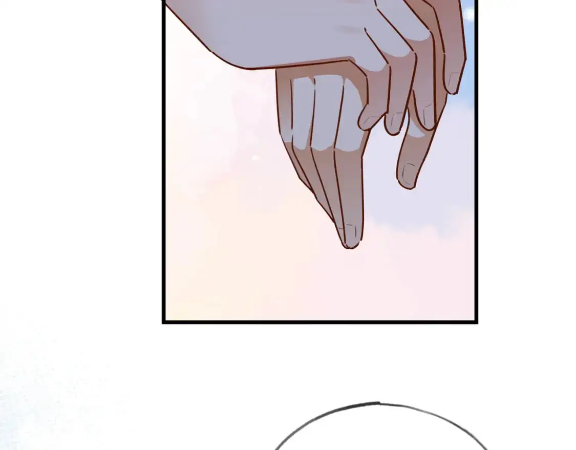 第66话 黑色的盛装 第87页