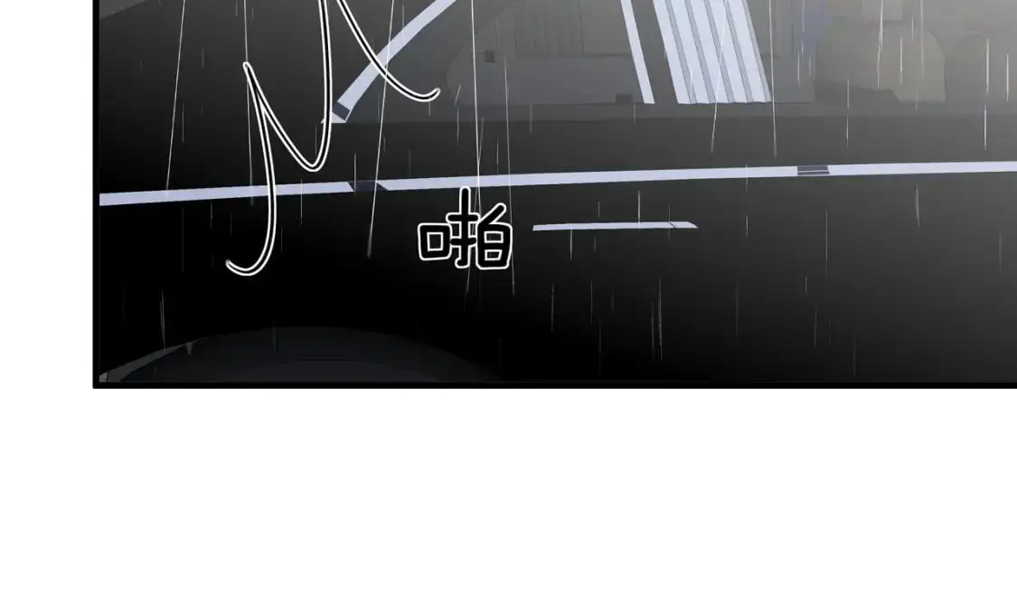 第66话 黑色的盛装 第98页