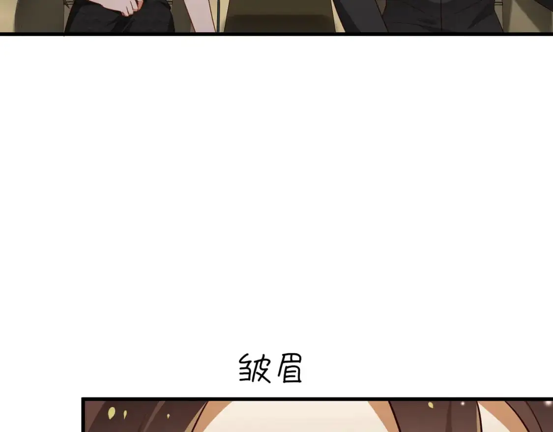 第66话 黑色的盛装 第103页