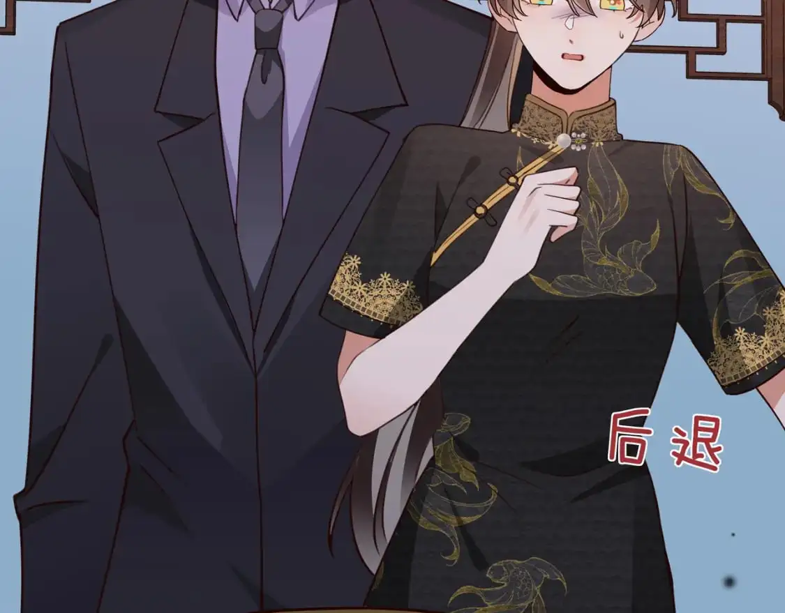 第67话 妈妈的生日 第64页