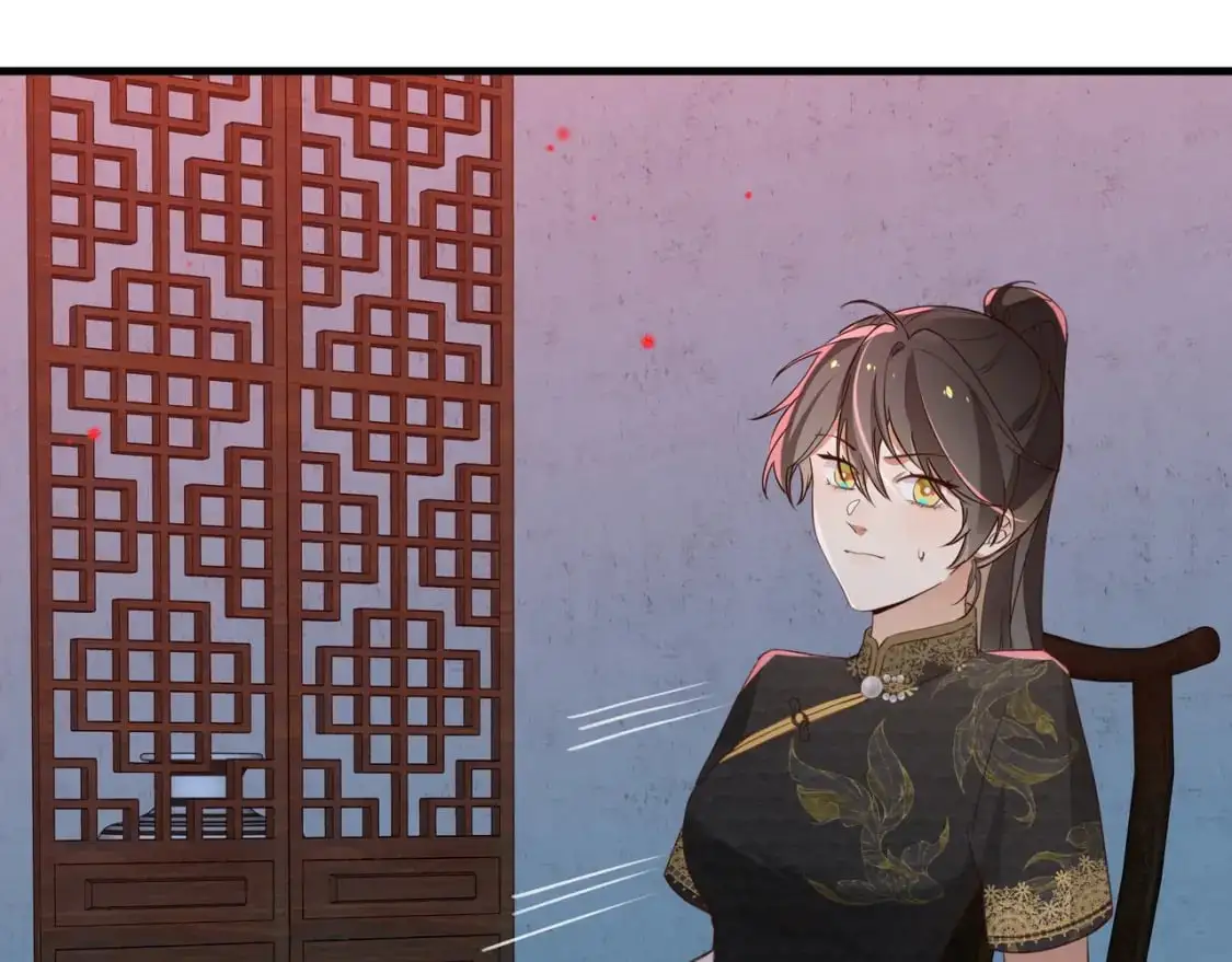 第67话 妈妈的生日 第94页