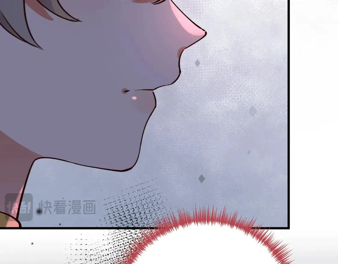 第67话 妈妈的生日 第119页