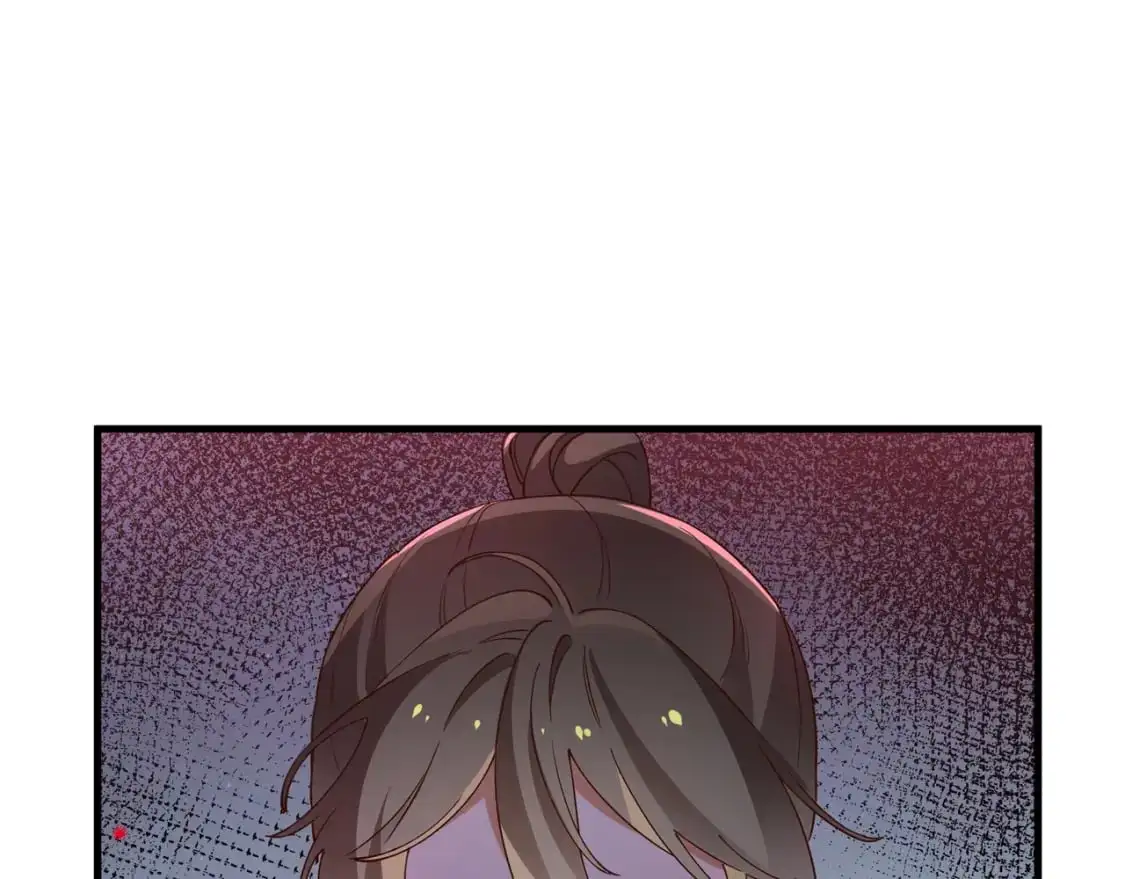 第67话 妈妈的生日 第126页