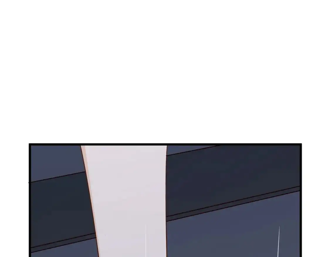第68话 她的白月光 第15页