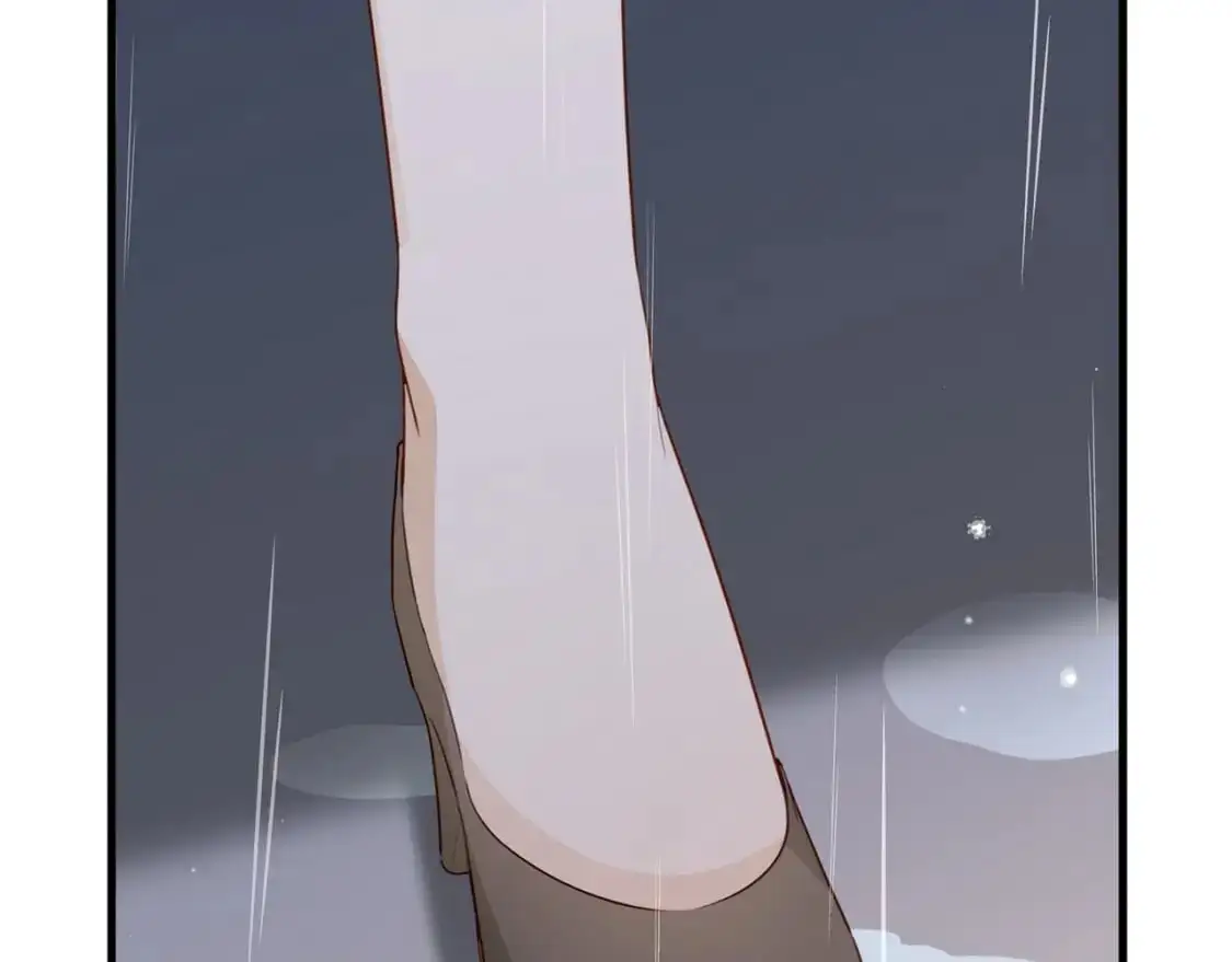 第68话 她的白月光 第16页