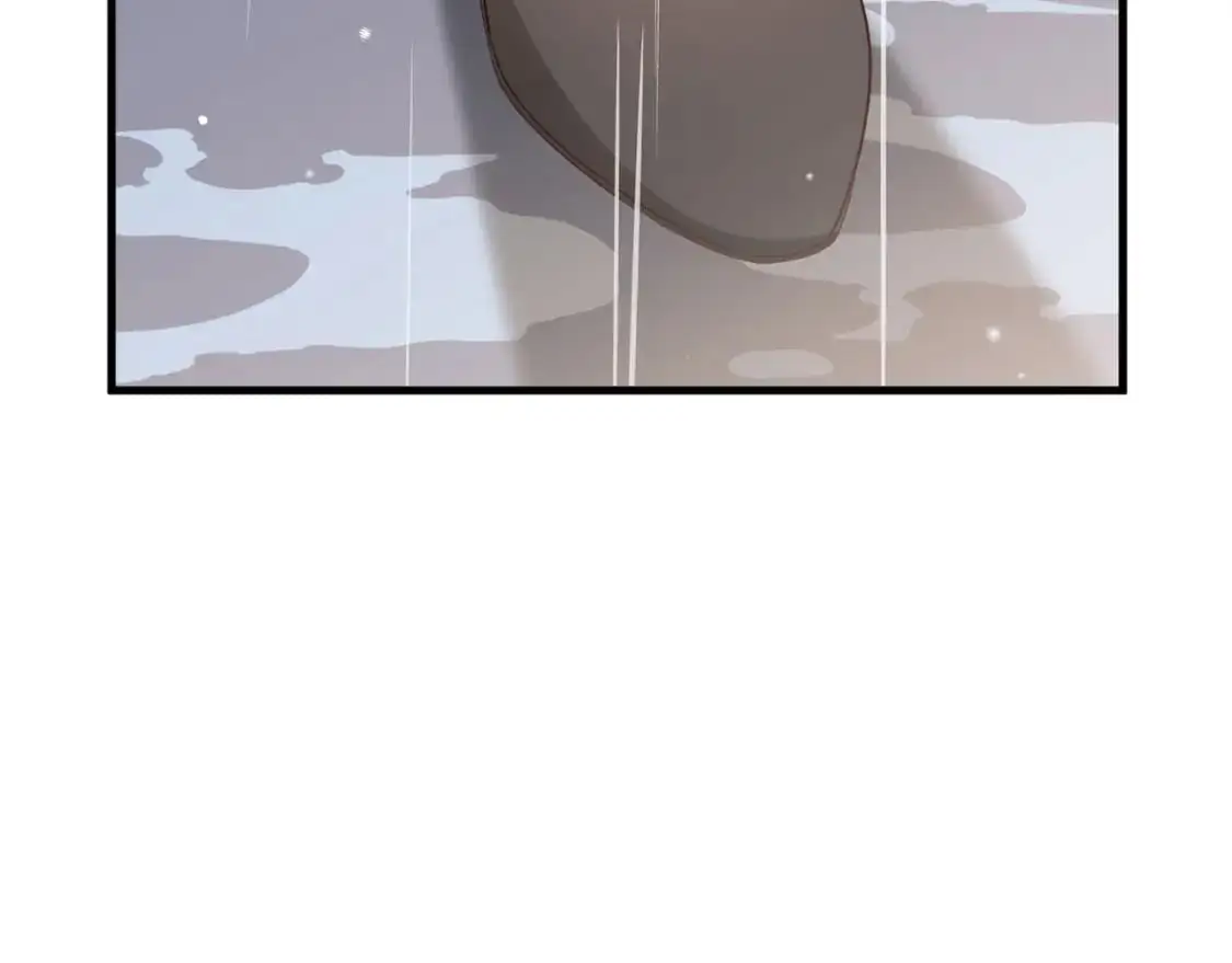 第68话 她的白月光 第17页