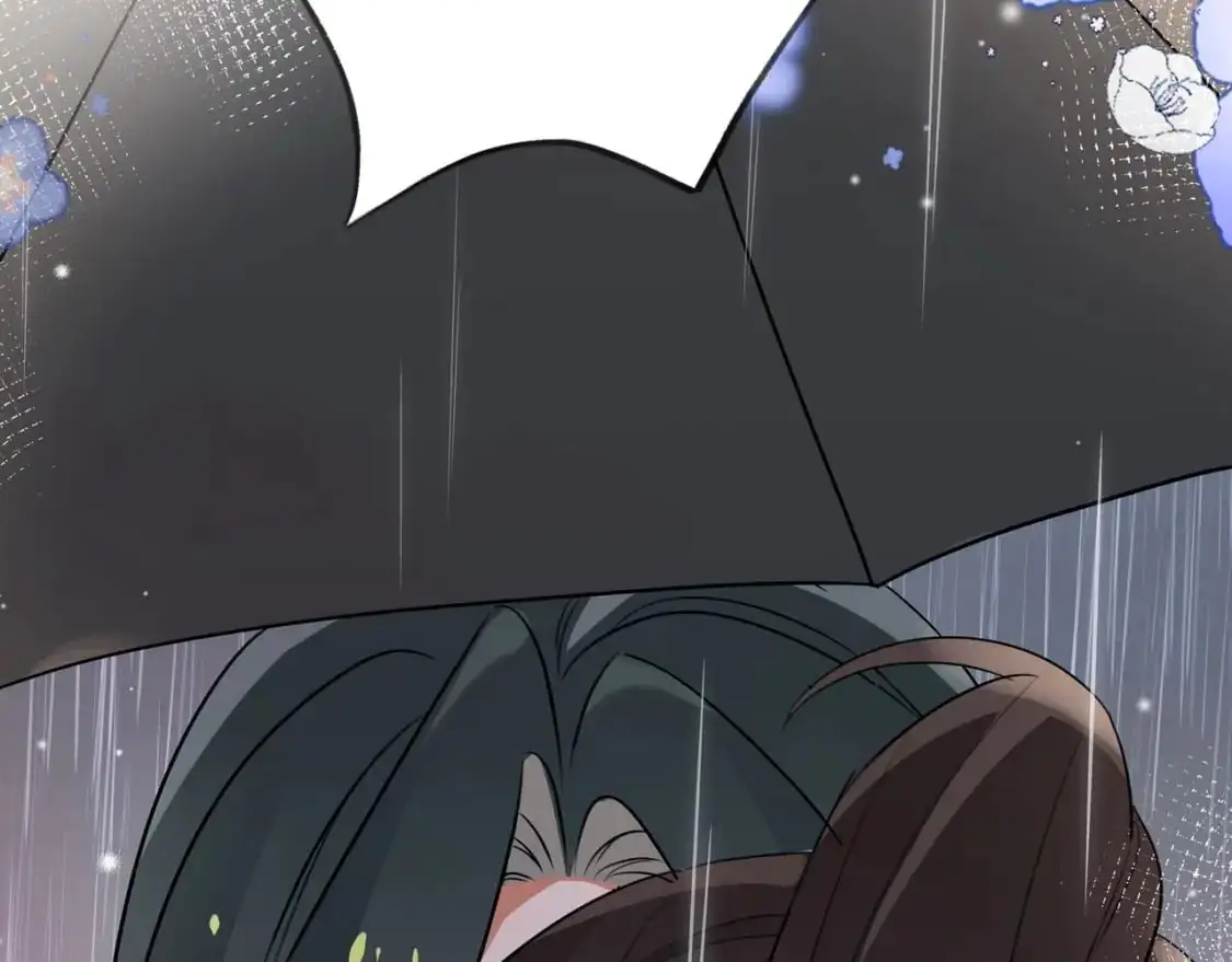 第68话 她的白月光 第45页