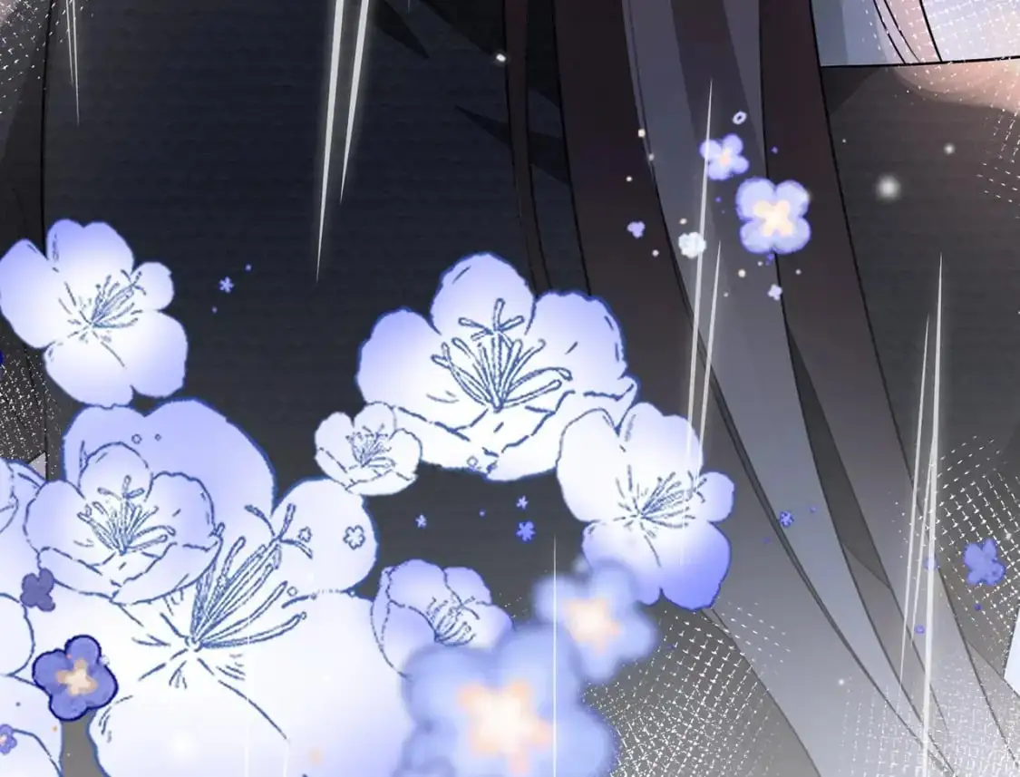 第68话 她的白月光 第47页
