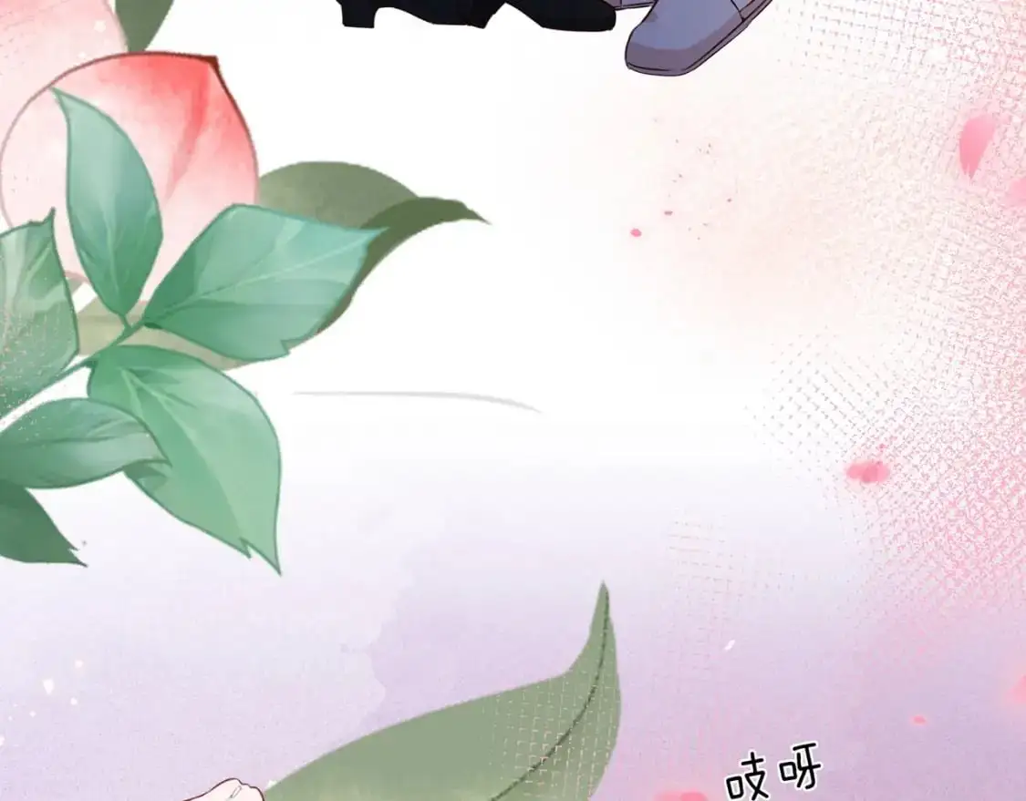 第68话 她的白月光 第51页
