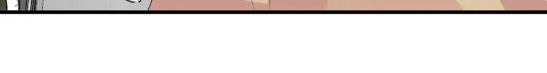 第68话 她的白月光 第75页