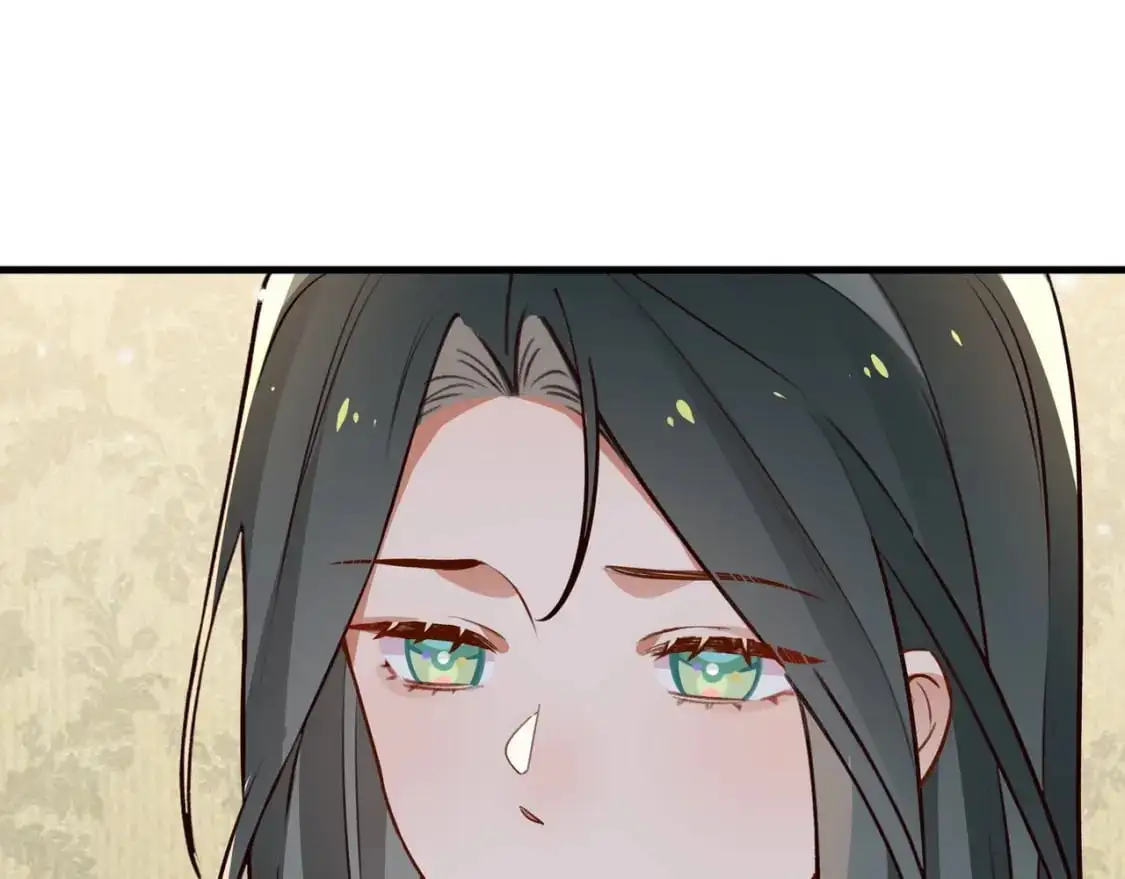 第68话 她的白月光 第76页