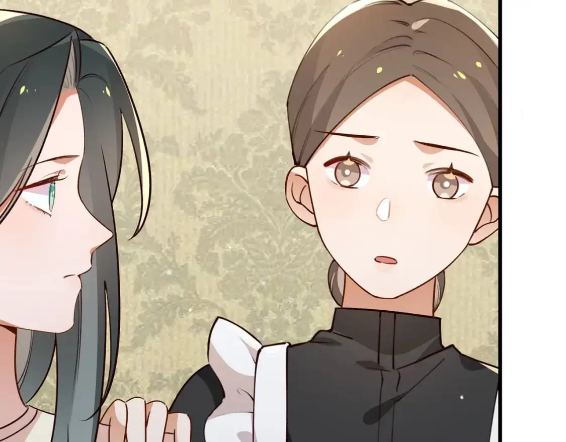 第68话 她的白月光 第79页