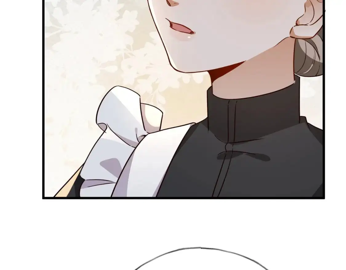 第68话 她的白月光 第85页