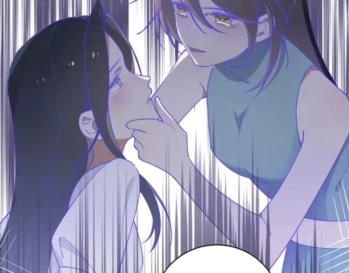 第68话 她的白月光 第87页