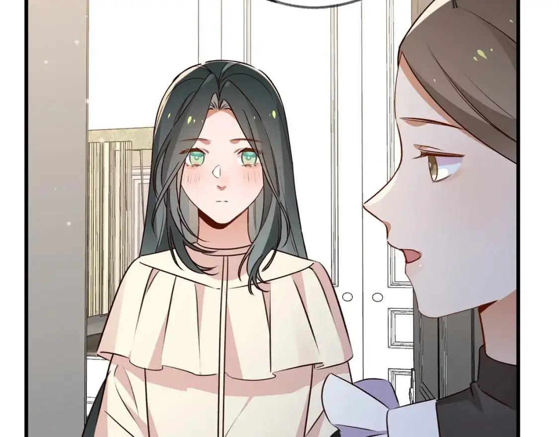 第68话 她的白月光 第106页