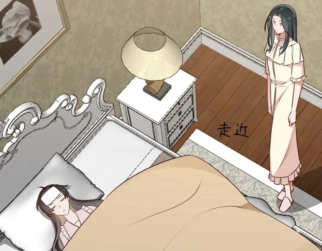 第68话 她的白月光 第114页