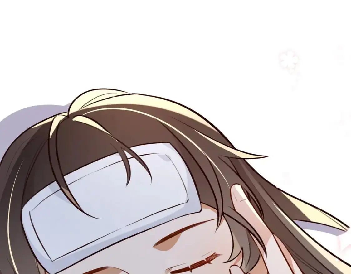 第68话 她的白月光 第117页
