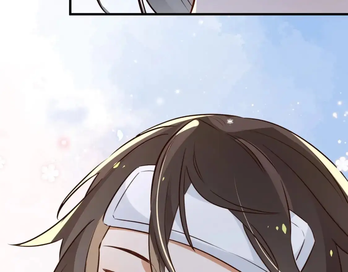 第68话 她的白月光 第126页