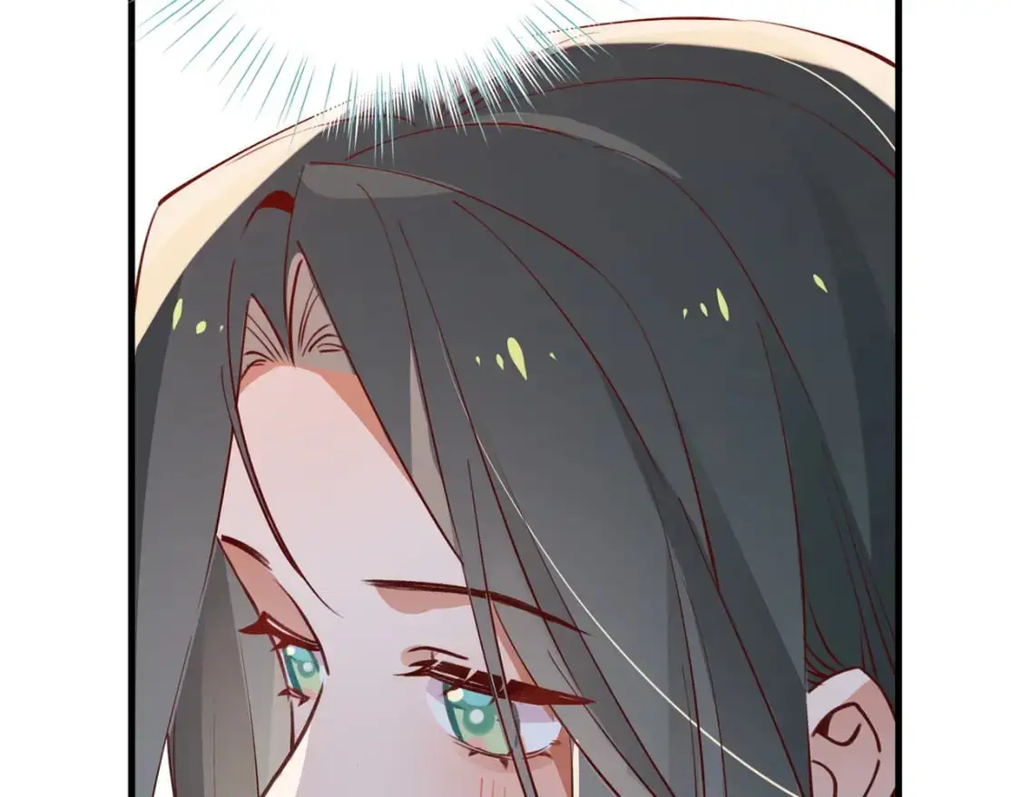 第69话 何妨一试 第17页
