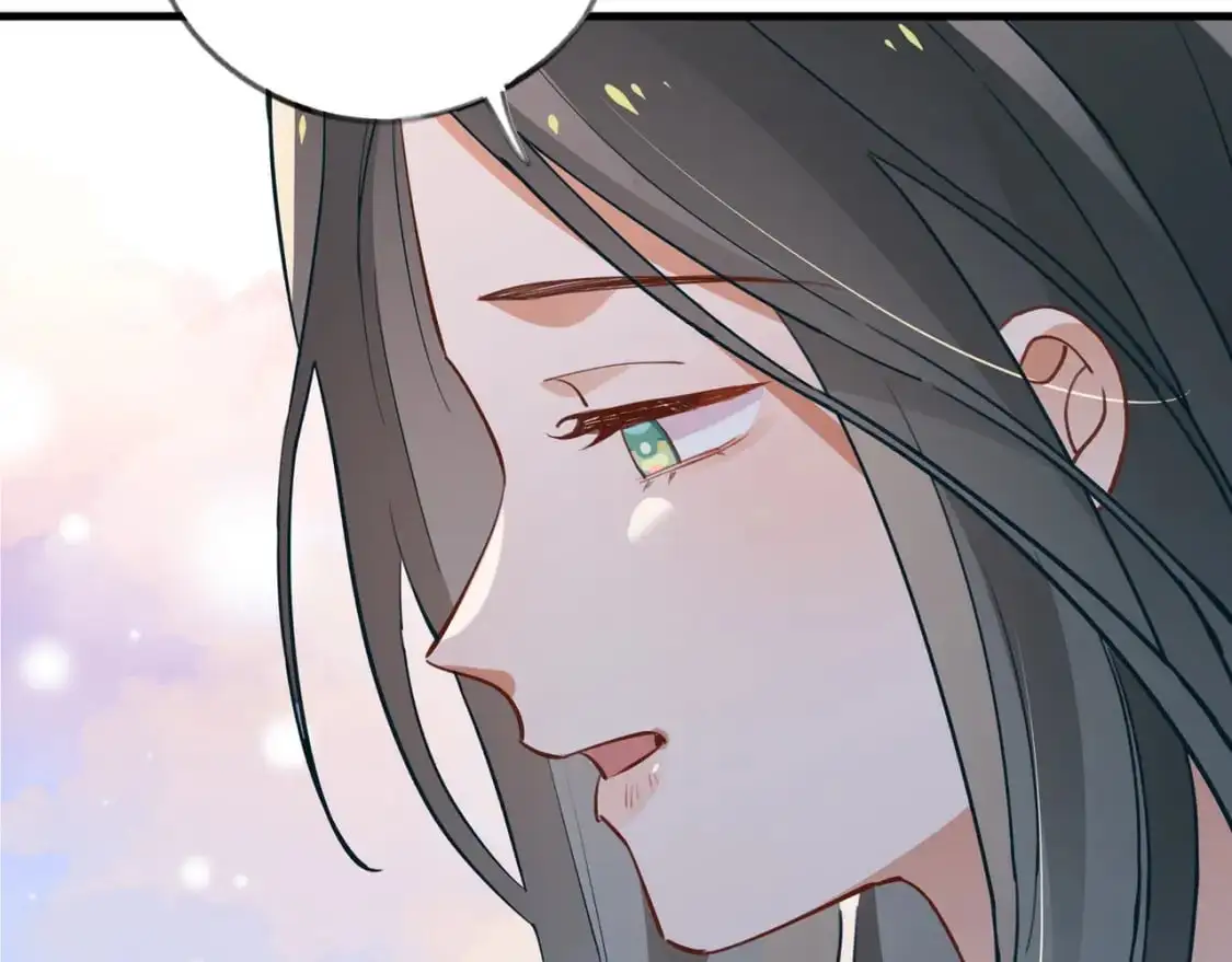 第69话 何妨一试 第22页