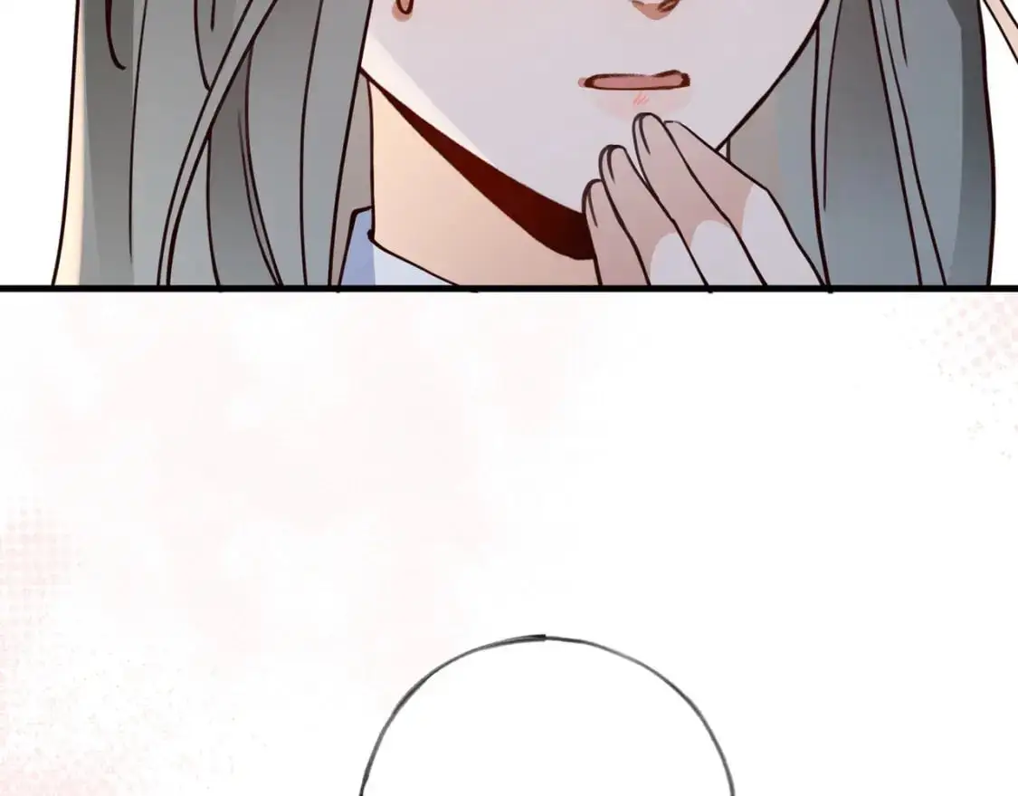 第69话 何妨一试 第40页