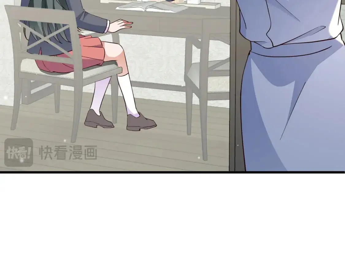 第69话 何妨一试 第56页
