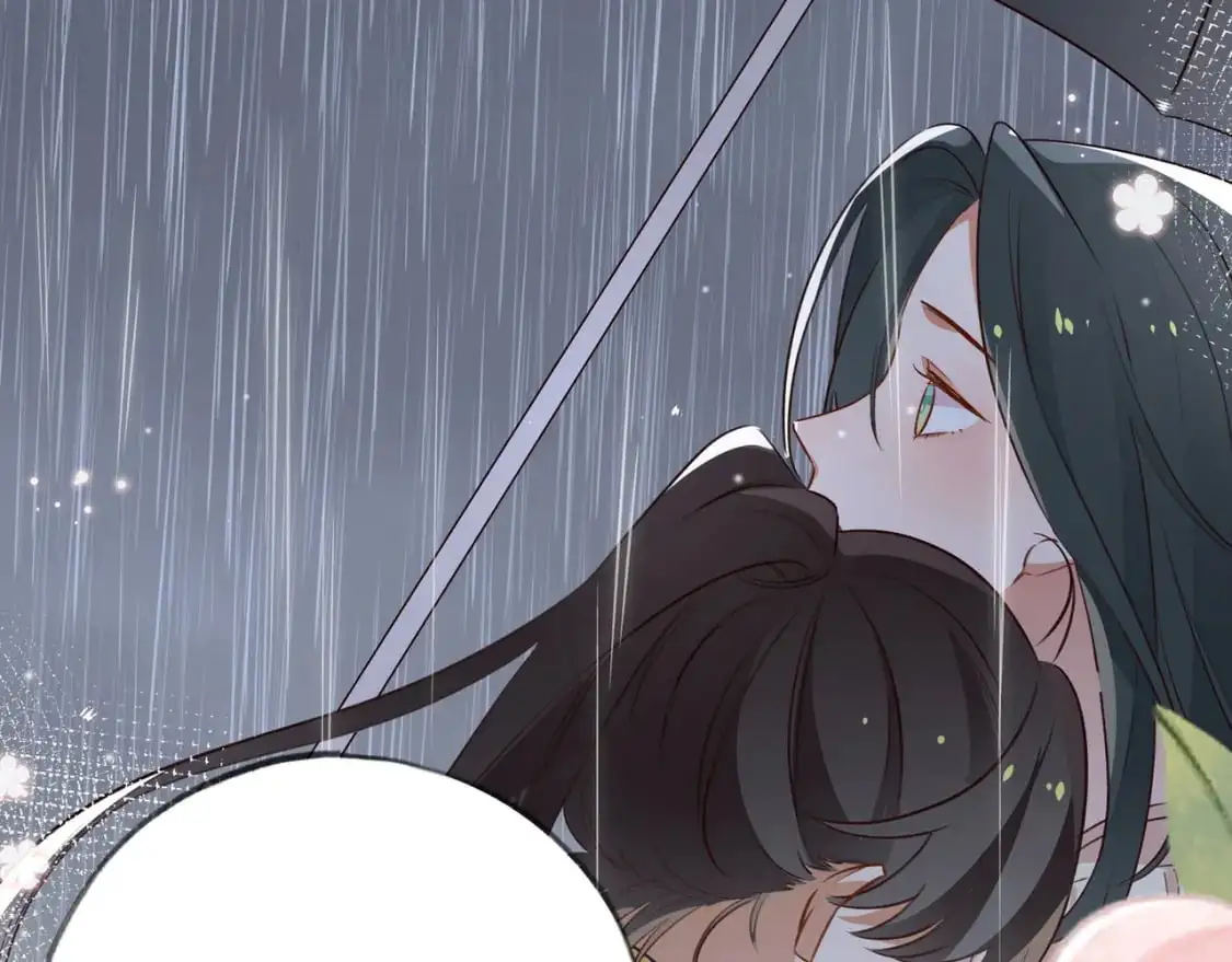 第69话 何妨一试 第81页