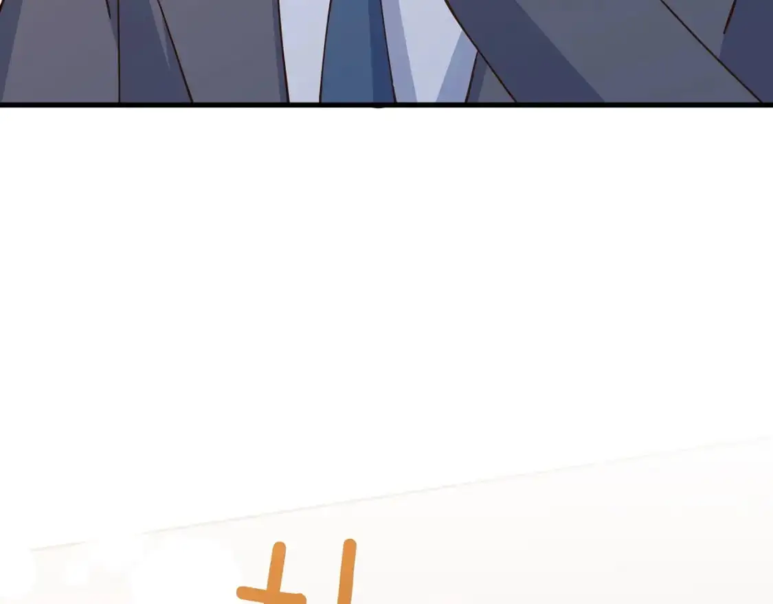 第69话 何妨一试 第134页