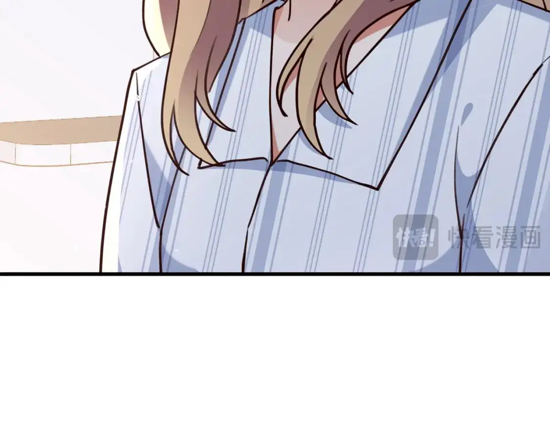 第70话 实验结果 第20页