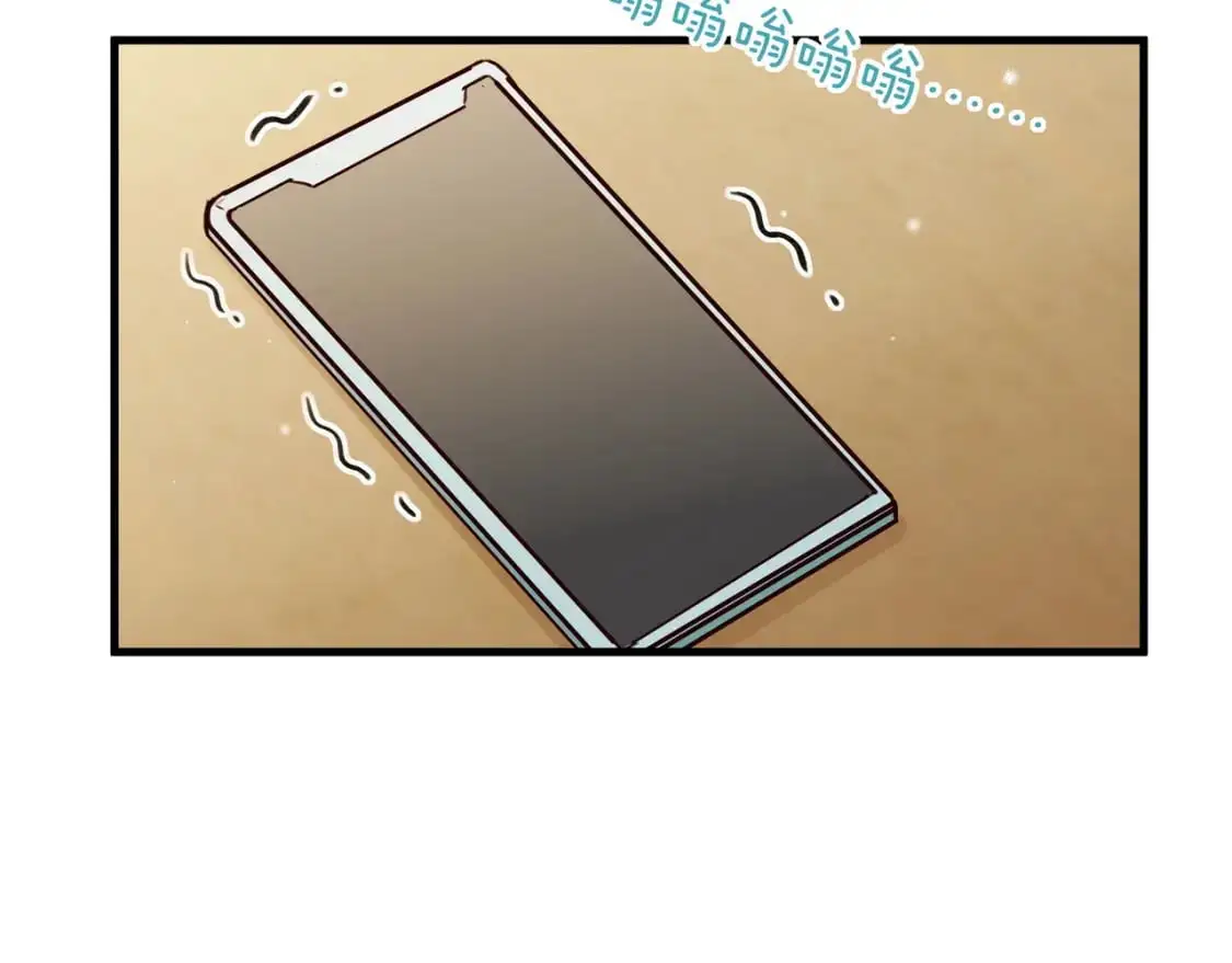 第70话 实验结果 第87页