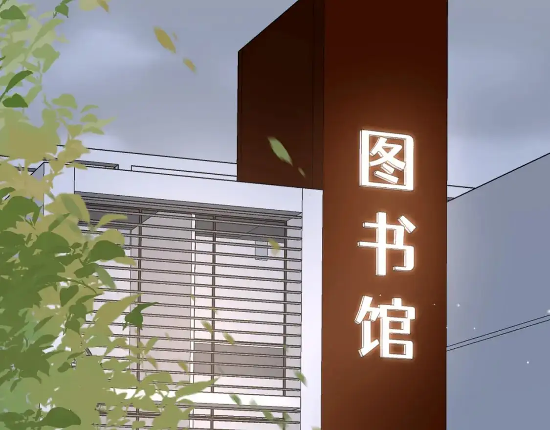 第70话 实验结果 第112页