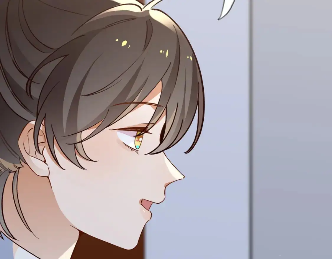 第71话 你自己擦 第12页