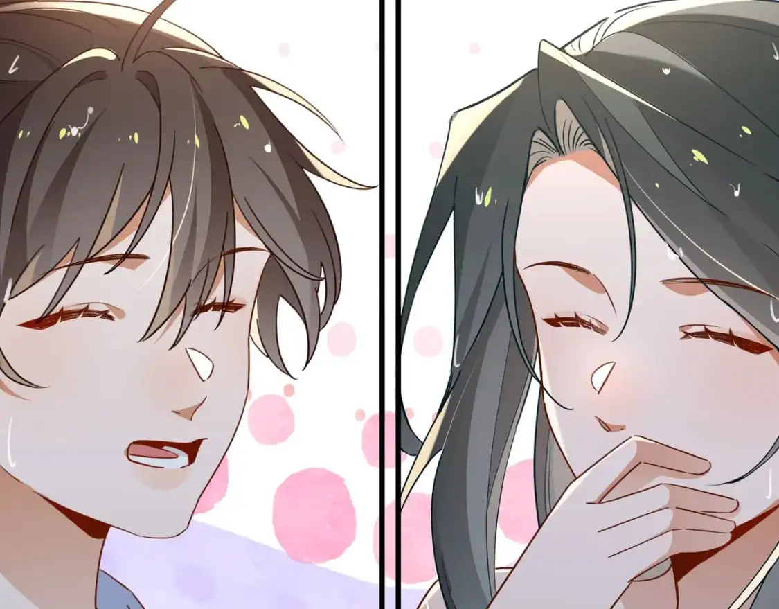 第71话 你自己擦 第50页