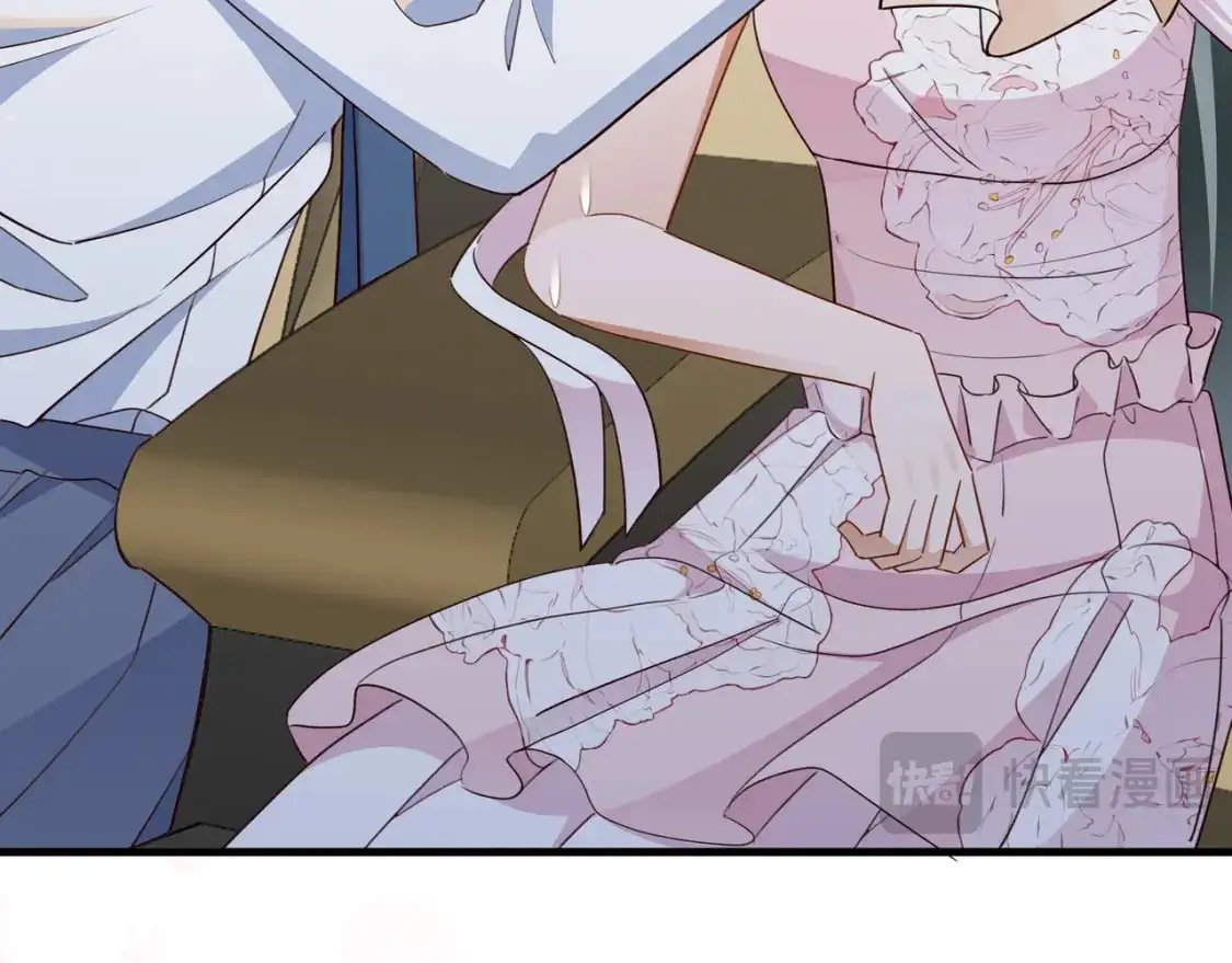 第71话 你自己擦 第65页
