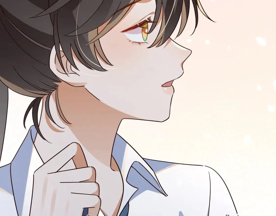 第71话 你自己擦 第83页