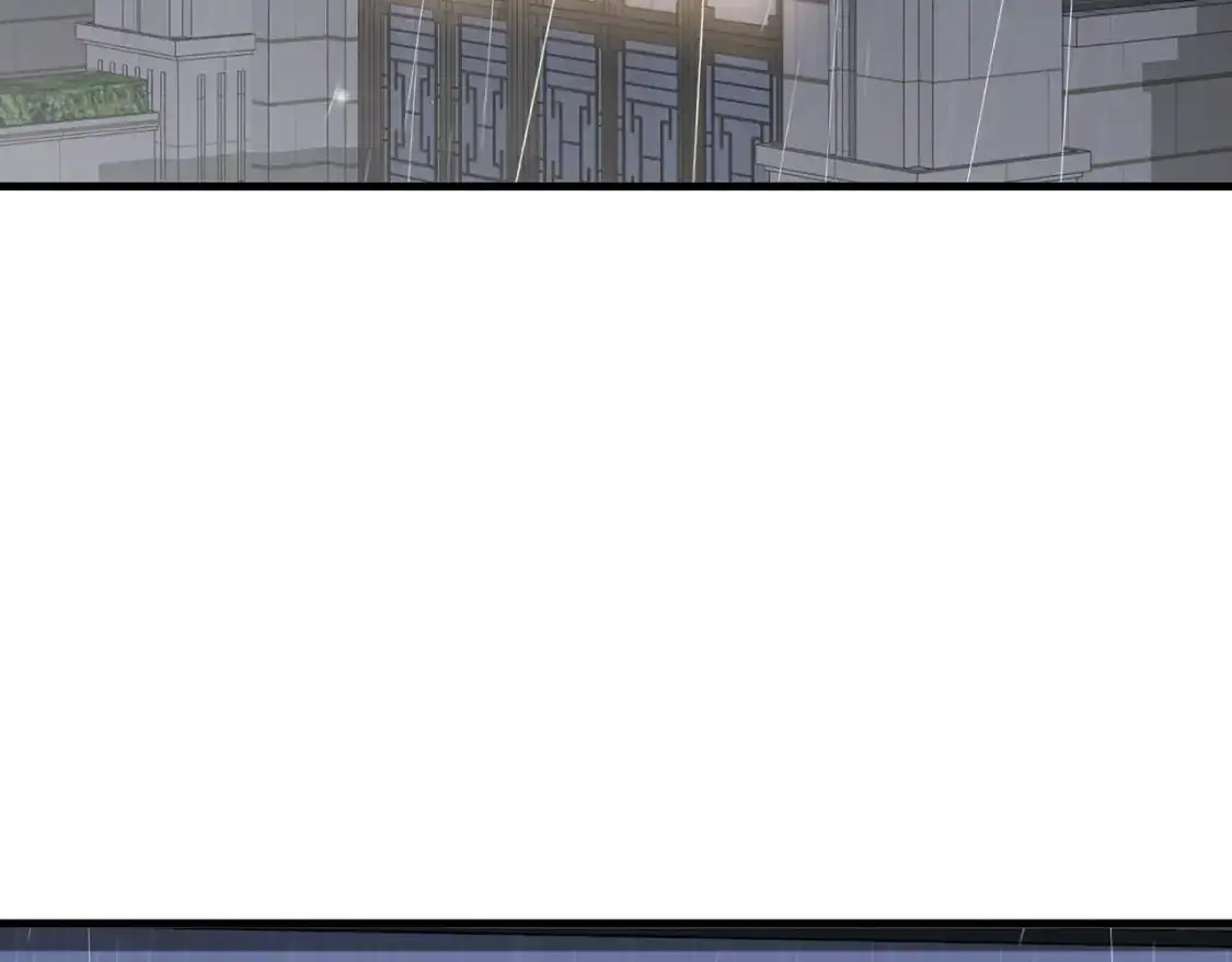 第71话 你自己擦 第108页
