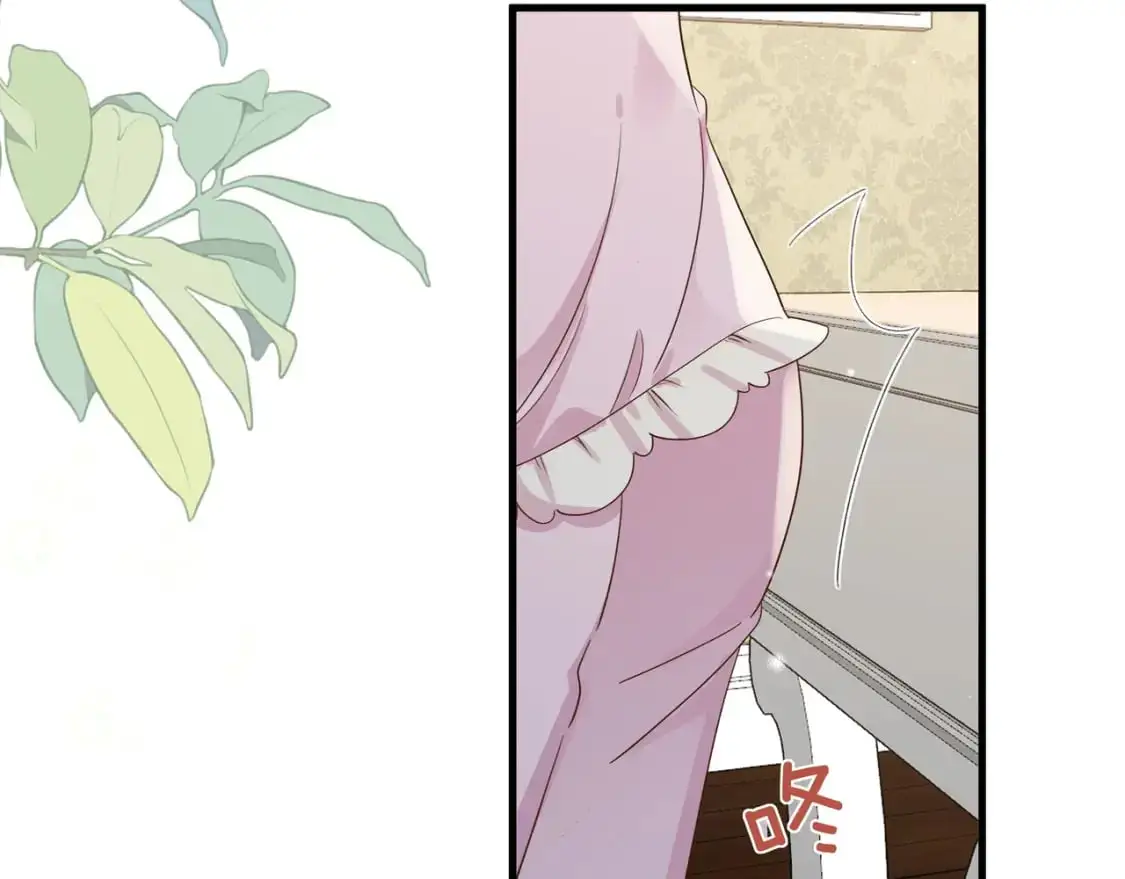 第71话 你自己擦 第115页