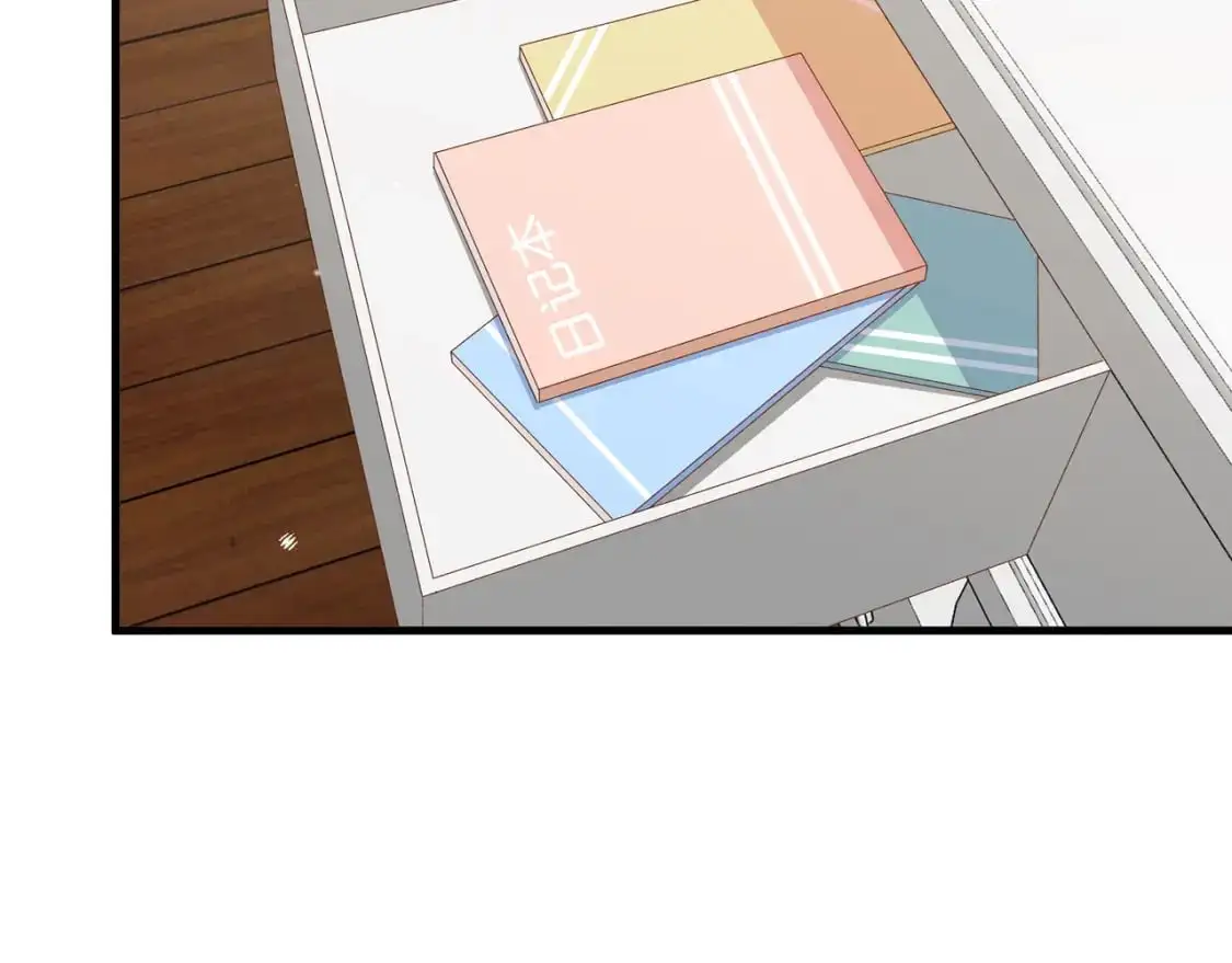 第71话 你自己擦 第117页