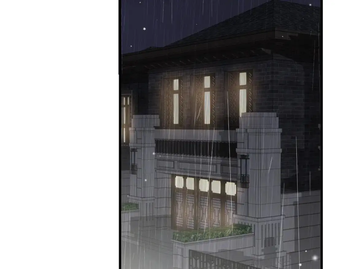 第72话 偷窥者 第6页
