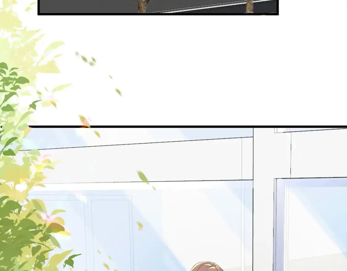 第72话 偷窥者 第71页