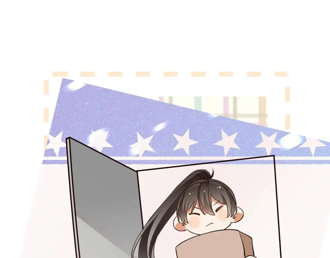 第72话 偷窥者 第73页