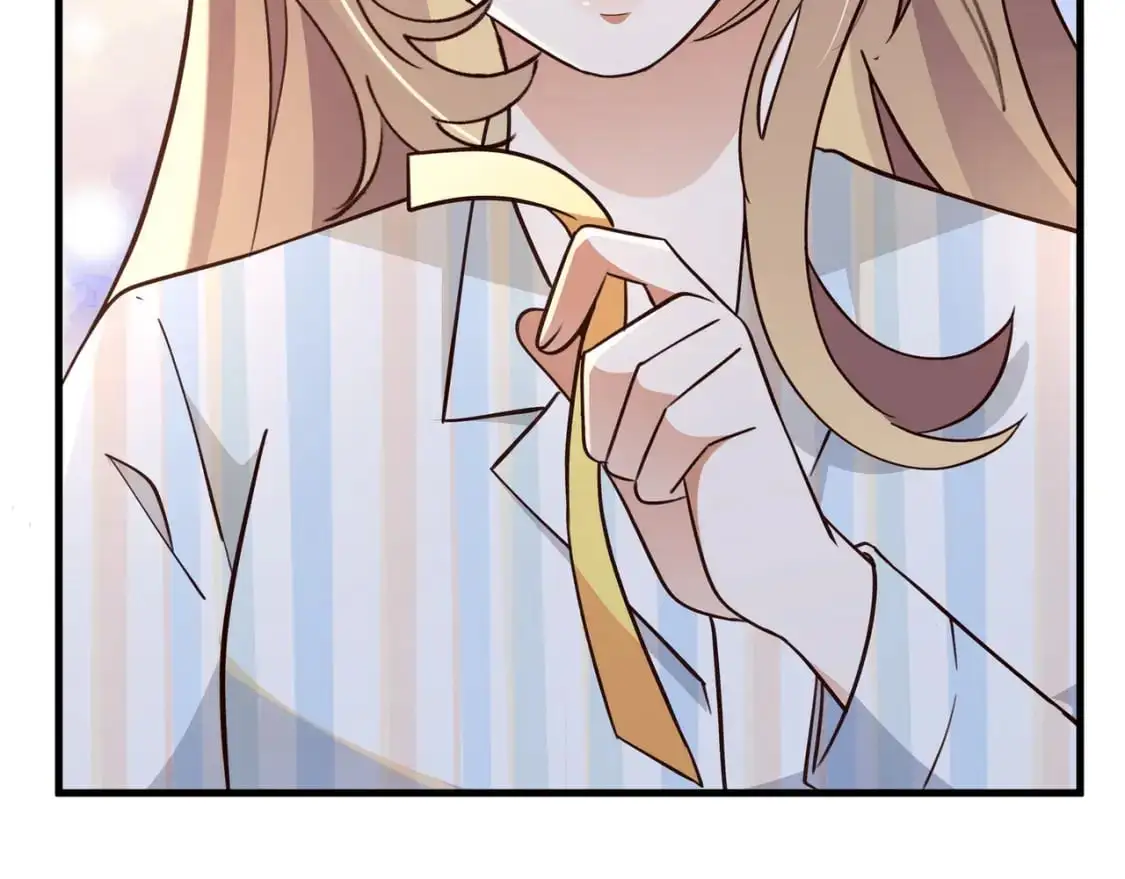 第72话 偷窥者 第105页