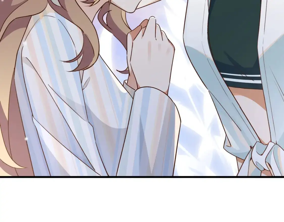第73话 她好记仇 第7页